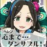 Profilbild von 只乃篇塵