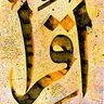 Profilbild von Abuhaleema