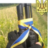 Амур з СВД. profil fotoğrafı