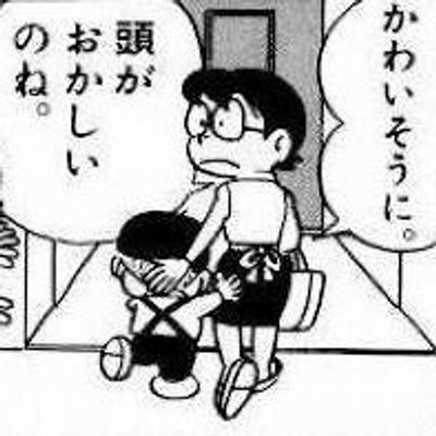 キラキラしてるへなぎ's profile picture