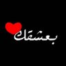 Profilbild von خالد الرحبي