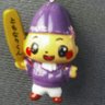 コブラ 的头像