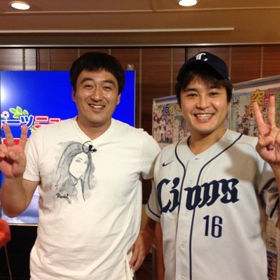 DH億's profile picture