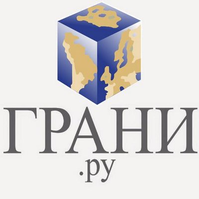 Грани.Ру's profile picture