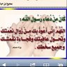 بطل روشن profil fotoğrafı