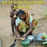aaditya vijayvergiya's profile picture