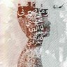 ابتسام:/ 的头像