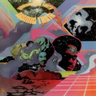 Фото профиля Cosmic Funker