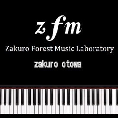 zakuroforest's profile picture