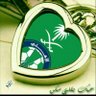 حسن العسيري's profile picture