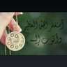 Profilbild von R(استغفرالله)