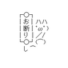 NINNIN 3y&1yツイン's profile picture