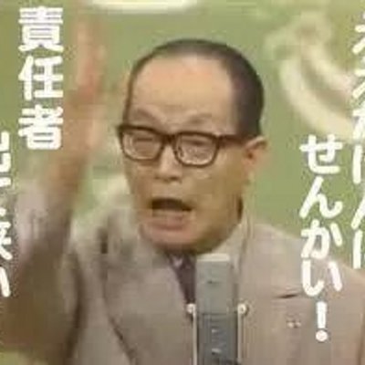 lovelovechildre's profile picture