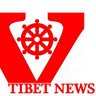 Фото профиля Free Tibet