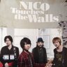 e-NICO-zepp東京😻✨ 的头像