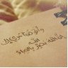 منى's profile picture