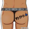 ハヤカワコウイチ's profile picture