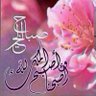 ابو ياسر profil fotoğrafı