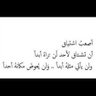 N.a.l.aljehani's profile picture