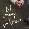 Фото профиля rafif alsibai
