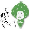ゆばーば 🍉🇵🇸 🐾れいわ新選組🐾《更なる党勢拡大を‼︎》 的头像