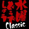 どうでしょう@'s profile picture