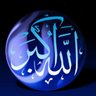 Yafel Baa's profile picture