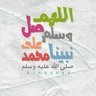 Фото профиля بنت سعيد ...