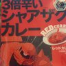 たきょ profil fotoğrafı