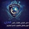 HILALI 91's profile picture