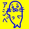 ヌカジ 的头像