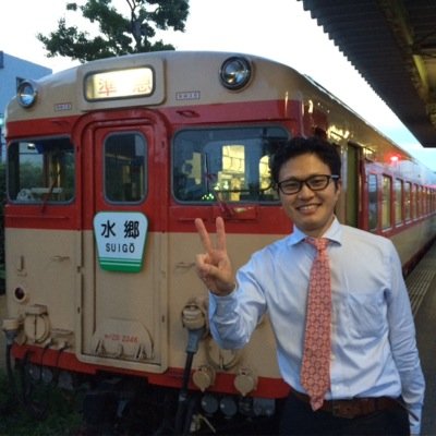 南田裕介's profile picture