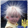 Фото профиля ОчеВидец