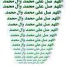 Profilbild von fatimah ali