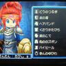 そんた 的头像