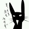 Profilbild von まっくろウサギ🌛