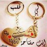 ⭐FAHAD SAAD⭐ 的头像