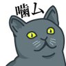 Фото профиля 張三李四/Gipsz Jakab