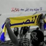 ابو عمر +20 دوري's profile picture