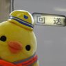 Maxはるきち（旧塗装） profil fotoğrafı