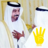 Фото профиля فاضح #إلا_خليفة