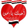 عبدالخالق الغيلي 的头像