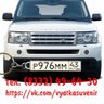 Evgen profil fotoğrafı
