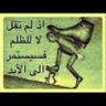 Profilbild von ١٢١