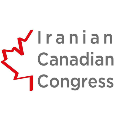 ICCongress's profile picture