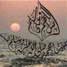 هند الحجي's profile picture