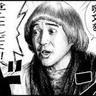 Фото профиля おにぎり