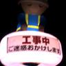 青鳥平文(おうどり・へいぶん)'s profile picture