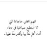 Profilbild von نبيل الاحمدي
