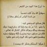 مشهور ثناء الجعيد 的头像